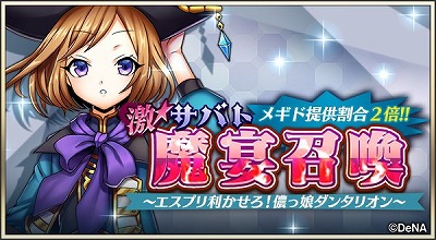 ���������꡼ No.003�Υ���ͥ������ / �֥᥮�ɣ����ס����٥�ȥ������ȡ��Τθ��ä��ᤷ�����áɤ�����