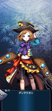 ���������꡼ No.004�Υ���ͥ������ / �֥᥮�ɣ����ס����٥�ȥ������ȡ��Τθ��ä��ᤷ�����áɤ�����