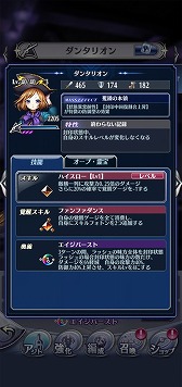 ���������꡼ No.005�Υ���ͥ������ / �֥᥮�ɣ����ס����٥�ȥ������ȡ��Τθ��ä��ᤷ�����áɤ�����