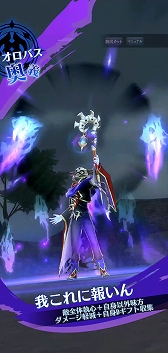 ���������꡼ No.005�Υ���ͥ������ / �֥᥮�ɣ����פˡȥ����Х��ʥ����󥿡��ˡɤ��о졣���٥�ȡȤ���а������ä����ɤ����ﳫ�Ť�