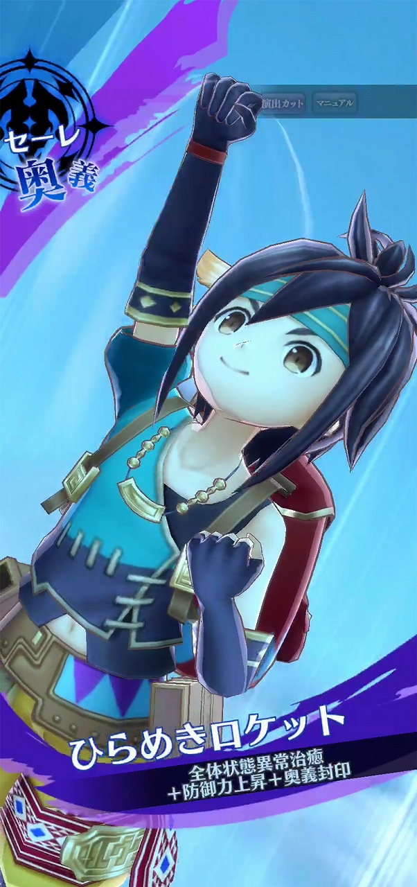 ꡼ No.004 | ֥᥮ɣסꥸͥ쥤ȤѤΡȥʥåˡɤ֤ˤǤ륤٥ȥȤ