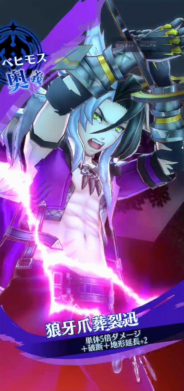 ꡼ No.008 | ֥᥮ɣסꥸͥ쥤ȤѤΡȥʥåˡɤ֤ˤǤ륤٥ȥȤ