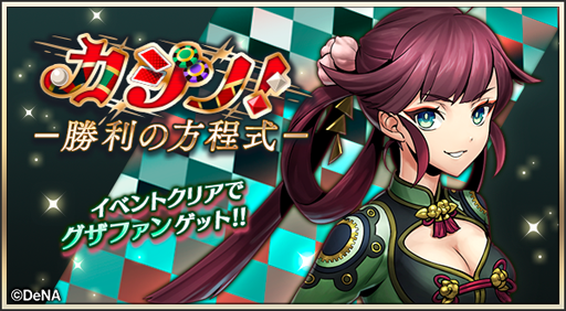 ꡼ No.001 | ֥᥮ɣס٥ȥȡȥΡɤ»