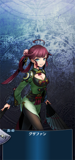 ꡼ No.003 | ֥᥮ɣס٥ȥȡȥΡɤ»