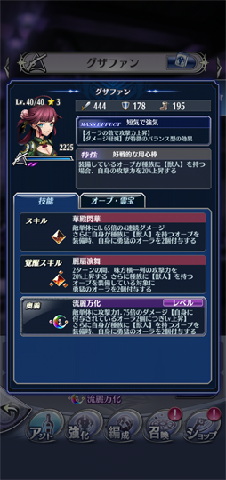 ꡼ No.004 | ֥᥮ɣס٥ȥȡȥΡɤ»