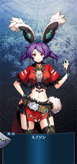 ꡼ No.006 | ֥᥮ɣס٥ȥȡȥΡɤ»