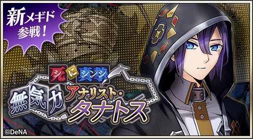 ꡼ No.001 | ֥᥮ɣסԥåå׾˿᥮ɡʥȥо