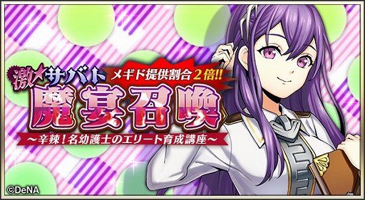 ꡼ No.002 | ֥᥮ɣסХ饭뤬֤ˤʤ륤٥ȥȤ