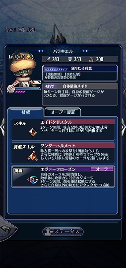 ꡼ No.005 | ֥᥮ɣסХ饭뤬֤ˤʤ륤٥ȥȤ