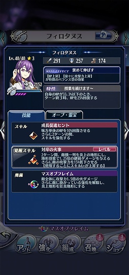 ꡼ No.008 | ֥᥮ɣסХ饭뤬֤ˤʤ륤٥ȥȤ