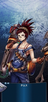 画像ギャラリー No.002のサムネイル画像 / 「メギド72」に新たなテルミナスメギド“タムス”が登場