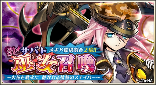 ꡼ No.003 | ֥᥮ɣס3ǯǰǥץ쥤䡼ˡС3000Ĥץ쥼ȡ٥ȤʤɤⳫ