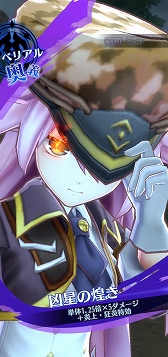 ꡼ No.006 | ֥᥮ɣס3ǯǰǥץ쥤䡼ˡС3000Ĥץ쥼ȡ٥ȤʤɤⳫ