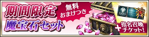 ꡼ No.007 | ֥᥮ɣס3ǯǰǥץ쥤䡼ˡС3000Ĥץ쥼ȡ٥ȤʤɤⳫ