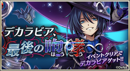 ꡼ No.001 | ֥᥮ɣפǡȥǥӥʥСȡˡɤ֤ˤǤ륤٥ȥȤ