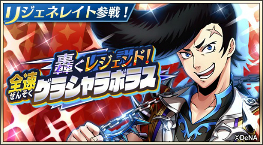 ꡼ No.002 | ֥᥮ɣפǡȥǥӥʥСȡˡɤ֤ˤǤ륤٥ȥȤ