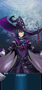 ꡼ No.003 | ֥᥮ɣפǡȥǥӥʥСȡˡɤ֤ˤǤ륤٥ȥȤ