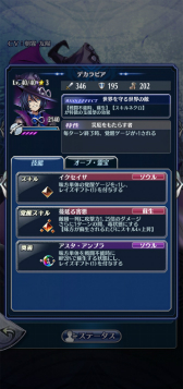 ꡼ No.004 | ֥᥮ɣפǡȥǥӥʥСȡˡɤ֤ˤǤ륤٥ȥȤ