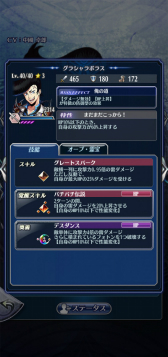 ꡼ No.007 | ֥᥮ɣפǡȥǥӥʥСȡˡɤ֤ˤǤ륤٥ȥȤ