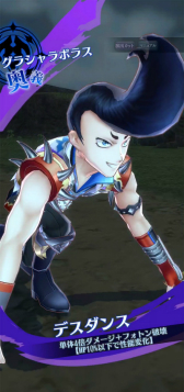 ꡼ No.008 | ֥᥮ɣפǡȥǥӥʥСȡˡɤ֤ˤǤ륤٥ȥȤ