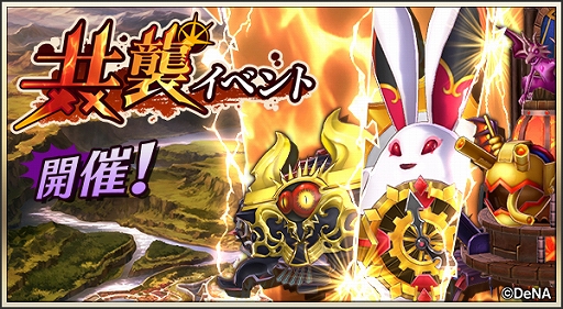 ꡼ No.001 | ֥᥮ɣס12󶦽٥Ȥ12261500곫šȥڶʤڤ륵Ȥ