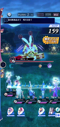 ꡼ No.002 | ֥᥮ɣס12󶦽٥Ȥ12261500곫šȥڶʤڤ륵Ȥ