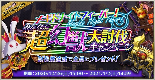 ꡼ No.004 | ֥᥮ɣס12󶦽٥Ȥ12261500곫šȥڶʤڤ륵Ȥ