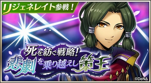 ꡼ No.001 | ֥᥮ɣסꥸͥ쥤Ȥȥޥʥåˡɤо