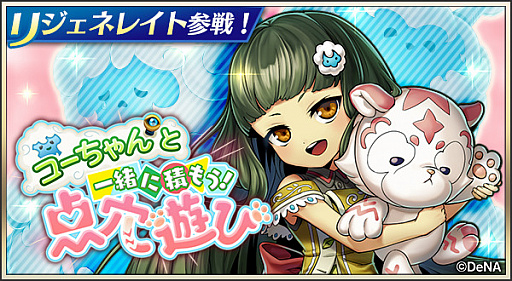 ꡼ No.001 | ֥᥮ɣפ˥륽ʥåˤо졣Х󥿥ǡˤ碌ܡʥ