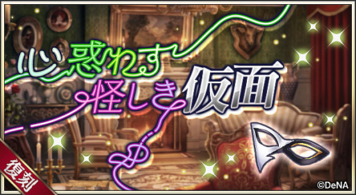 ꡼ No.002 | ֥᥮ɣפ˥륽ʥåˤо졣Х󥿥ǡˤ碌ܡʥ