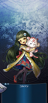 ꡼ No.003 | ֥᥮ɣפ˥륽ʥåˤо졣Х󥿥ǡˤ碌ܡʥ