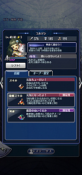 ꡼ No.004 | ֥᥮ɣפ˥륽ʥåˤо졣Х󥿥ǡˤ碌ܡʥ