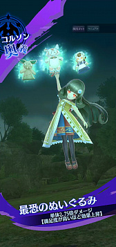 ꡼ No.005 | ֥᥮ɣפ˥륽ʥåˤо졣Х󥿥ǡˤ碌ܡʥ