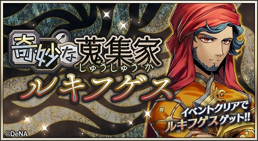 ꡼ No.001 | ֥᥮ɣס᥮ɡȥ륭եɤ֤ˤǤ륤٥ȥȤ228˳