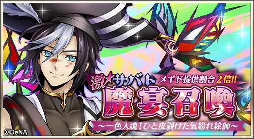 ꡼ No.002 | ֥᥮ɣס᥮ɡȥ륭եɤ֤ˤǤ륤٥ȥȤ228˳