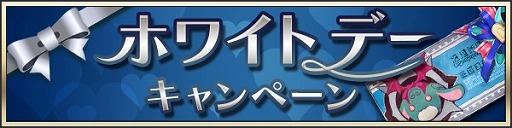 ꡼ No.004 | ֥᥮ɣס᥮ɡȥ륭եɤ֤ˤǤ륤٥ȥȤ228˳