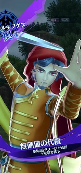 ꡼ No.007 | ֥᥮ɣס᥮ɡȥ륭եɤ֤ˤǤ륤٥ȥȤ228˳