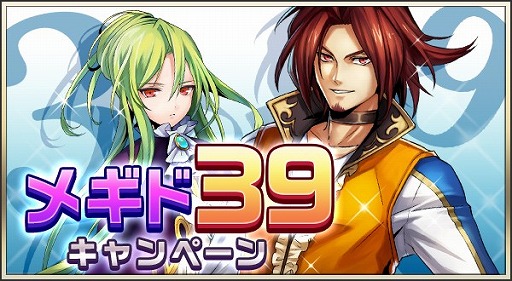 ꡼ No.002 | ֥᥮ɣס315곫ŤΥԥåå׾ˡȥߥϥʥåˡɤо