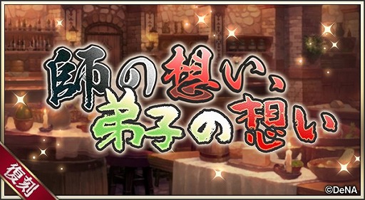 ꡼ No.003 | ֥᥮ɣס315곫ŤΥԥåå׾ˡȥߥϥʥåˡɤо