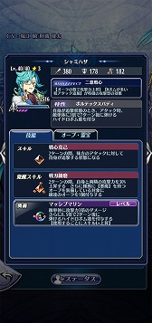 ꡼ No.005 | ֥᥮ɣס315곫ŤΥԥåå׾ˡȥߥϥʥåˡɤо