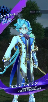 ꡼ No.006 | ֥᥮ɣס315곫ŤΥԥåå׾ˡȥߥϥʥåˡɤо