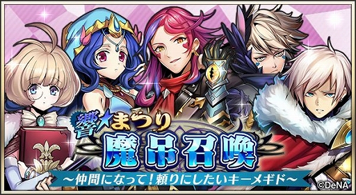 ꡼ No.002 | ֥᥮ɣסڲꥢȤĩඦ٥Ȥ