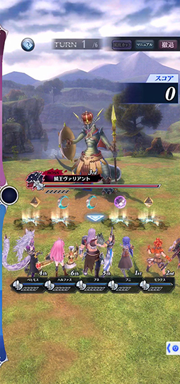 ꡼ No.003 | ֥᥮ɣסڲꥢȤĩඦ٥Ȥ