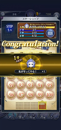 ꡼ No.004 | ֥᥮ɣסڲꥢȤĩඦ٥Ȥ