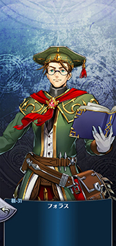 画像ギャラリー No.003のサムネイル画像 / 「メギド72」の新イベントが3月31日にスタート。フォラス(カウンター)が登場