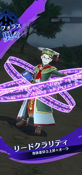 画像ギャラリー No.005のサムネイル画像 / 「メギド72」の新イベントが3月31日にスタート。フォラス(カウンター)が登場
