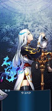 画像ギャラリー No.006のサムネイル画像 / 「メギド72」の新イベントが3月31日にスタート。フォラス(カウンター)が登場