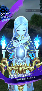 画像ギャラリー No.008のサムネイル画像 / 「メギド72」の新イベントが3月31日にスタート。フォラス(カウンター)が登場