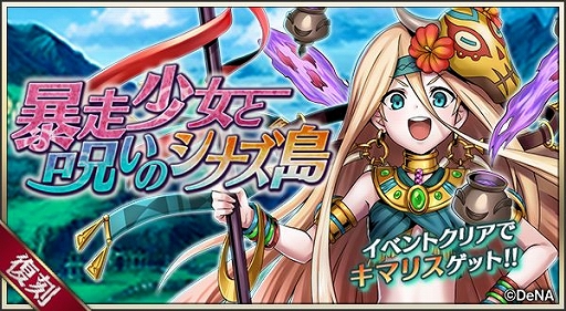 ꡼ No.002 | ֥᥮ɣפ˥ꥸͥ쥤ȤեͥʥСȡˤ