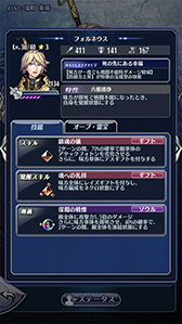 ꡼ No.004 | ֥᥮ɣפ˥ꥸͥ쥤ȤեͥʥСȡˤ